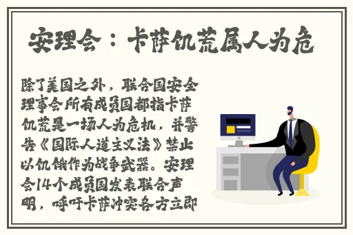黑料门-今日黑料-最新反差2024